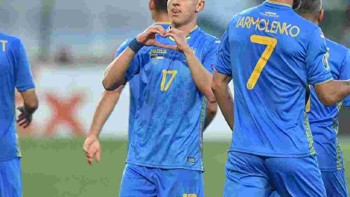 Зинченко: С каждой игрой сборная Украины становится все сильнее