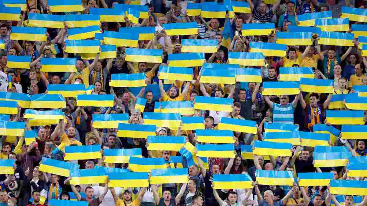 Україна – Нігерія: вболівальники на Дніпро-Арені вивісили банер, присвячений Коломойському
