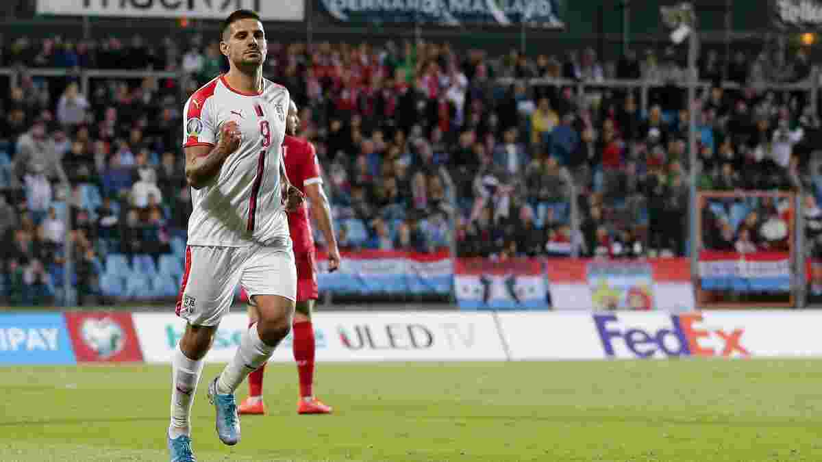 Люксембург – Сербия – 1:3 – видео голов и обзор матча