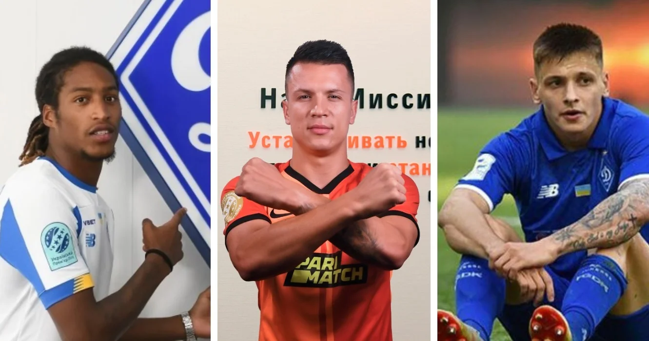 Жерсон Родрігес, Євген Коноплянка, Назарій Русин / Колаж Футбол 24