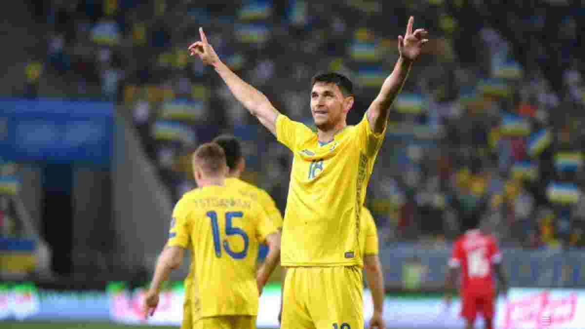 "Нам не хватало Степаненко", – Яремчук оценил игру сборной Украины в обороне