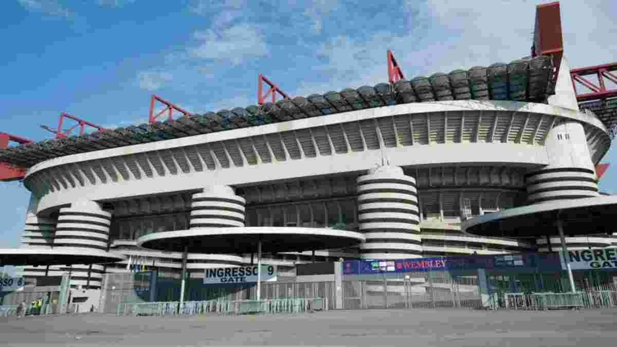 Інтер та Мілан витратять більш ніж півмільярда євро на будівництво нового стадіону 
