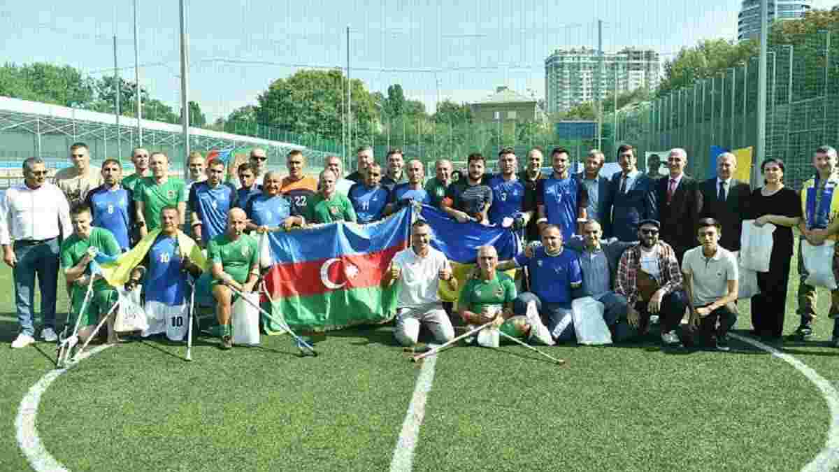 Ветерани бойових дій України й Азербайджану зіграли товариський матч з ампфутболу 