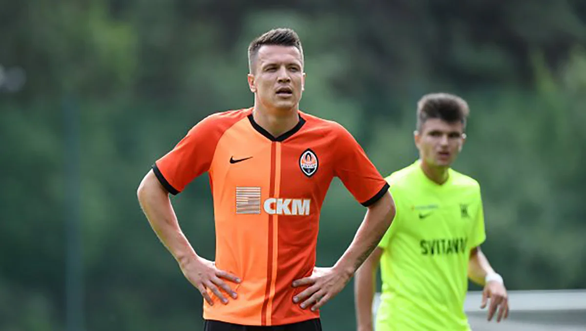 Евгений Коноплянка / фото ФК Шахтер