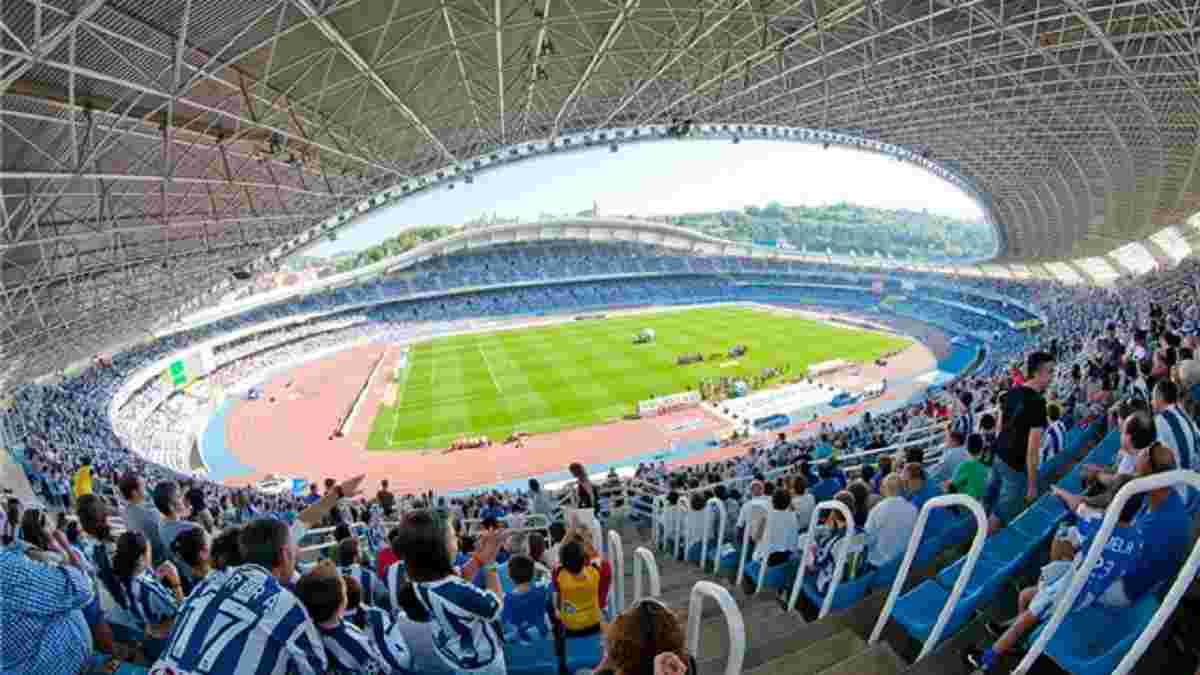 Реал Сосьедад изменил название своего стадиона
