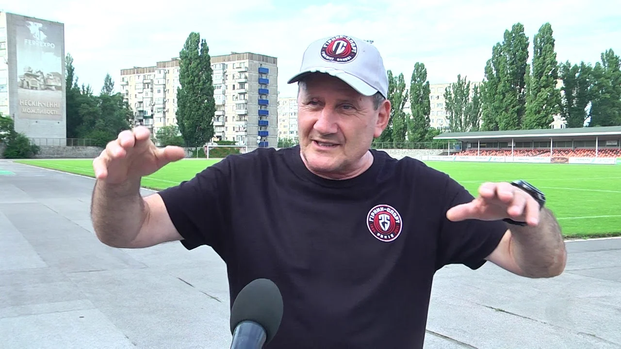 Петро Каплун / Сайт Гірника-Спорт