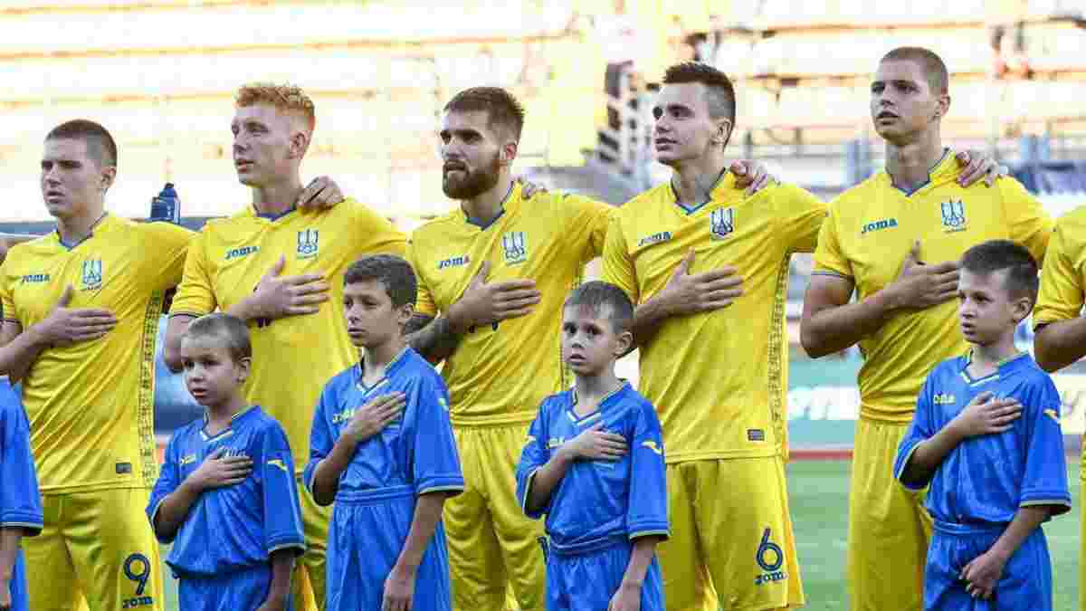 Збірна України U-21 проведе спаринг з Грецією