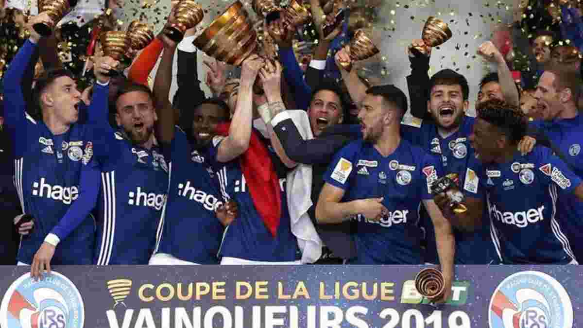 Франція відмовилась від розіграшу Кубка ліги