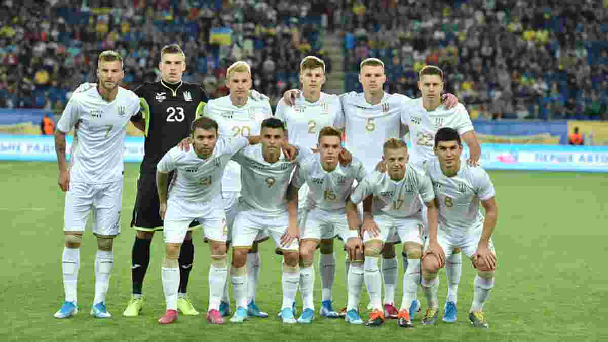 Украина сохранила свое место в обновленном рейтинге ФИФА