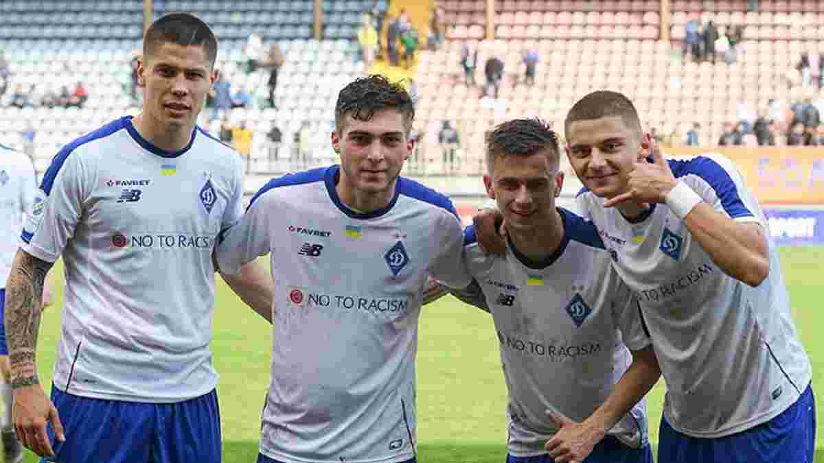 Динамо дозаявило Шапаренко, Миколенко и еще нескольких игроков на Лигу Европы
