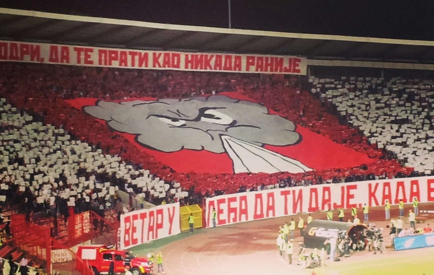 Фанатський рух Delije / ФК Црвена Звезда