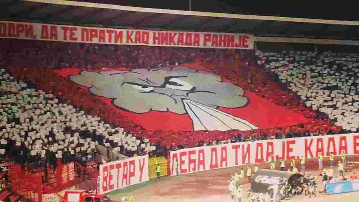 Фанаты Црвены Звезды привезли флаг "ДНР" на матч с Баварией