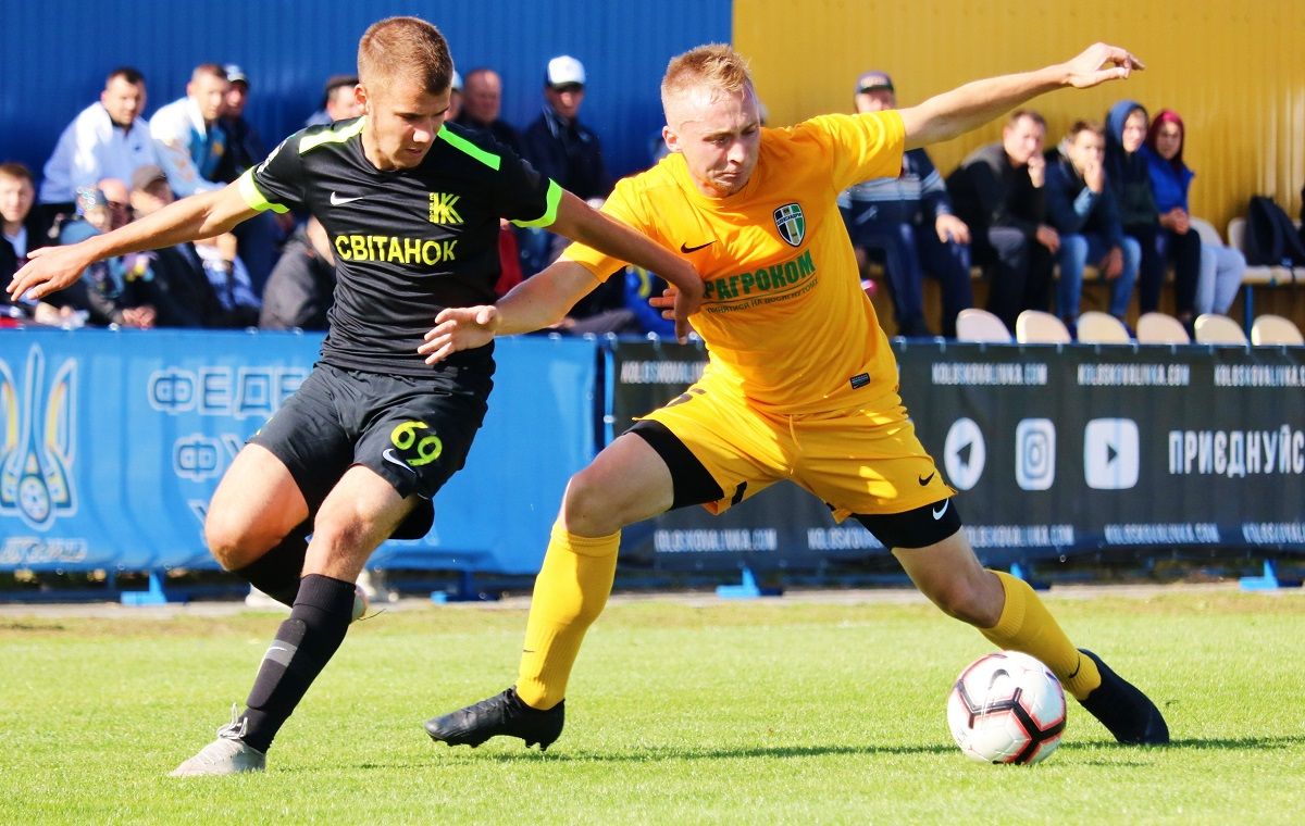 Колос - Александрия – 1:1