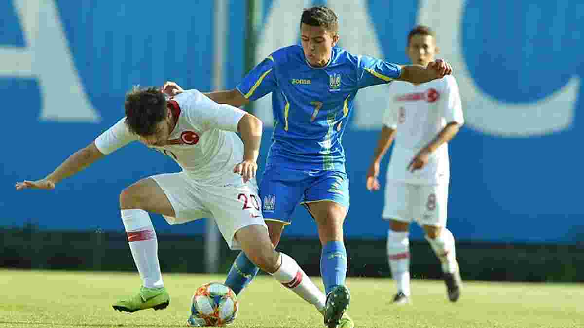 Украина U-17 победила Турцию в рамках товарищеского турнира
