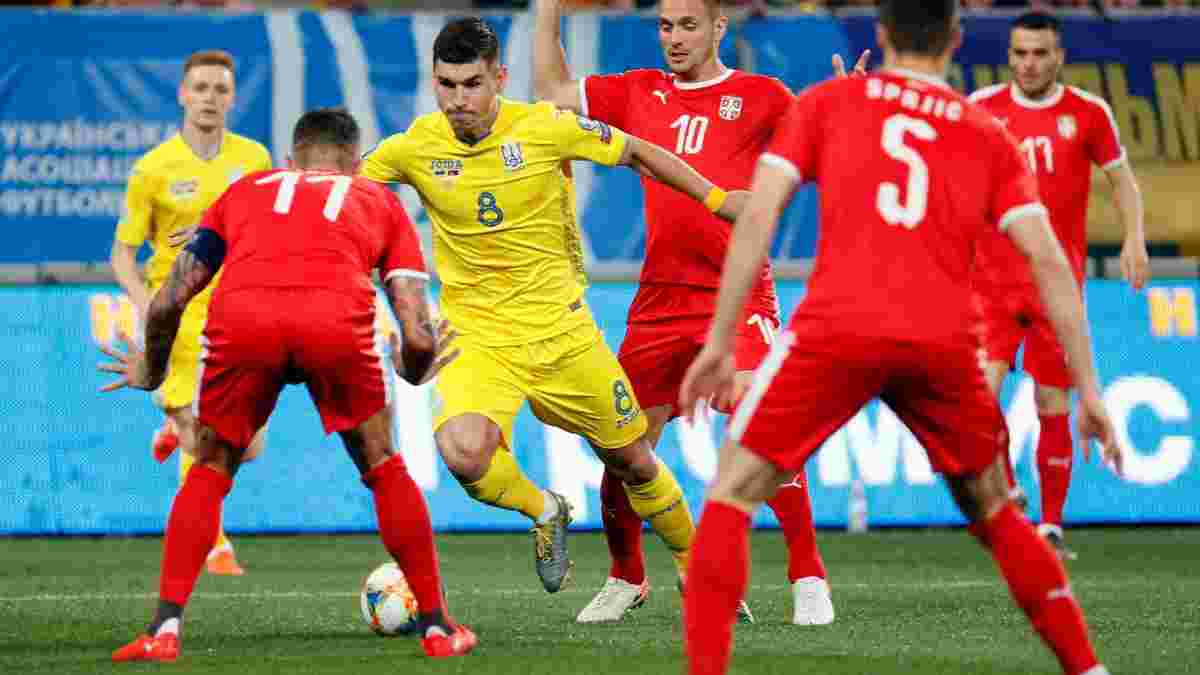 Циганик: Півтори тисячі квитків на матч Україна – Сербія були просто анульовані