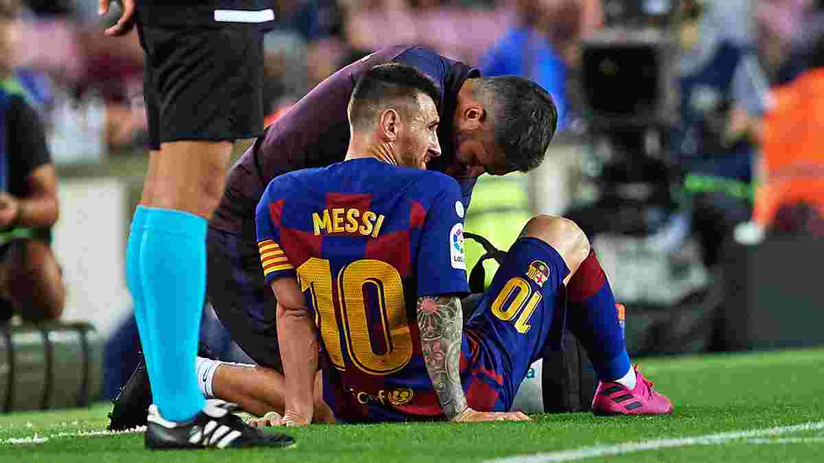 Барселона подтвердила травму Месси – под угрозой участие в Лиге чемпионов
