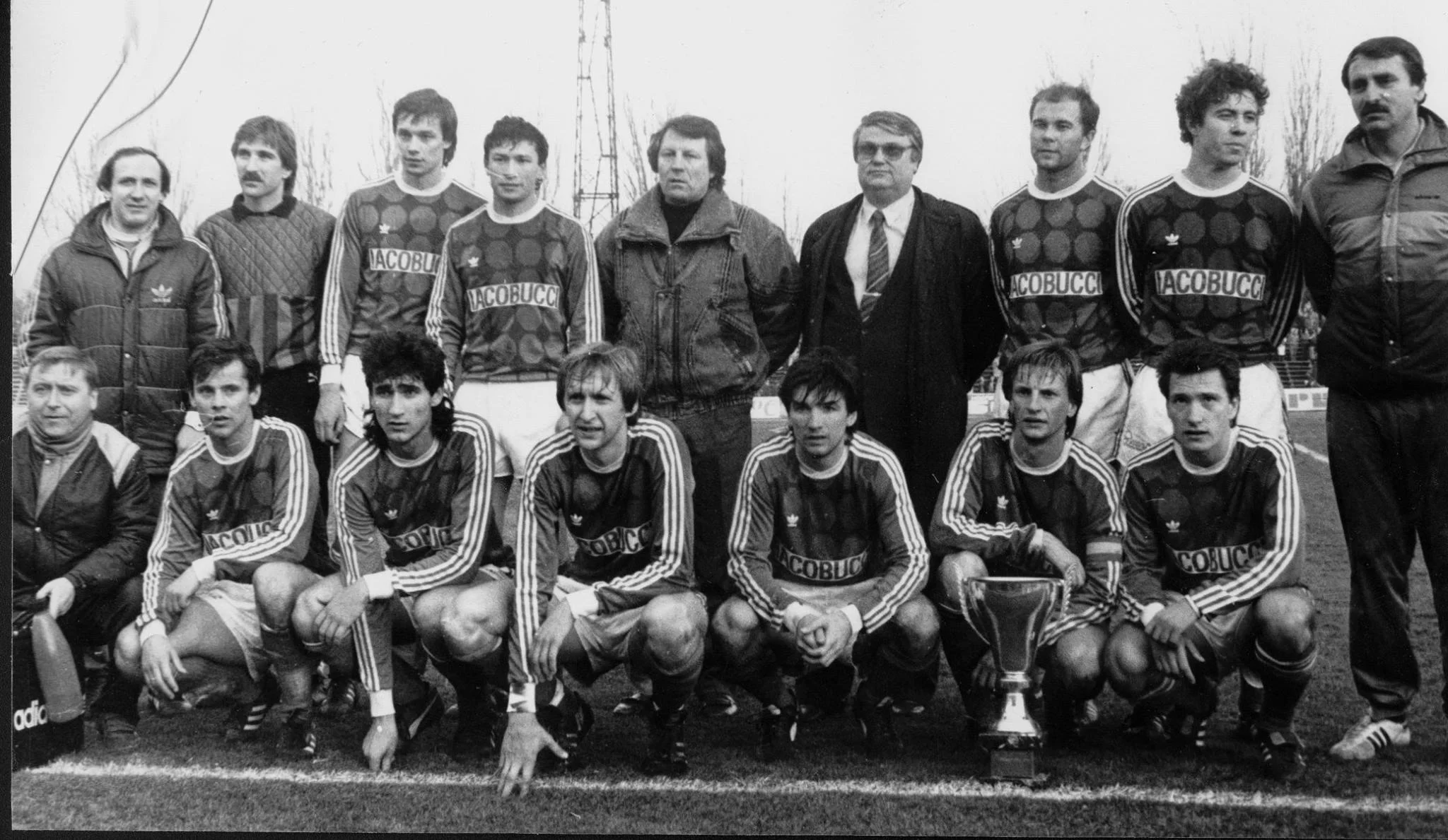 дніпро дніпро