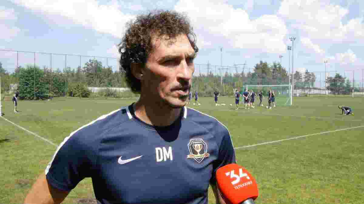 Михайленко пояснив, як СК Дніпро-1 може обіграти Динамо