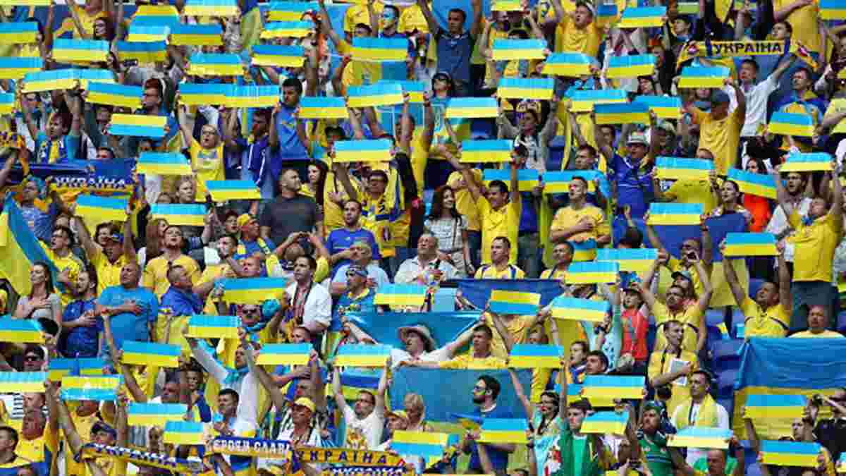Україна – Португалія: УАФ анулює підроблені квитки на матч відбору до Євро-2020 