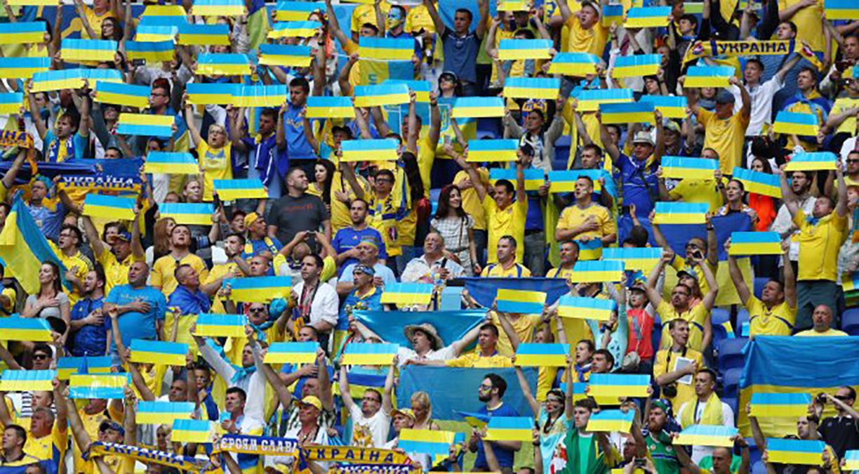 Болельщики сборной Украины / Getty Images
