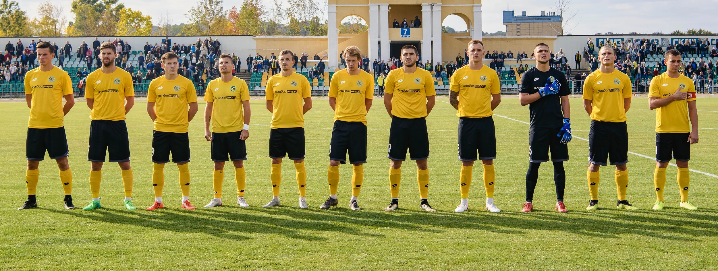 Авангард / ФК Авангард