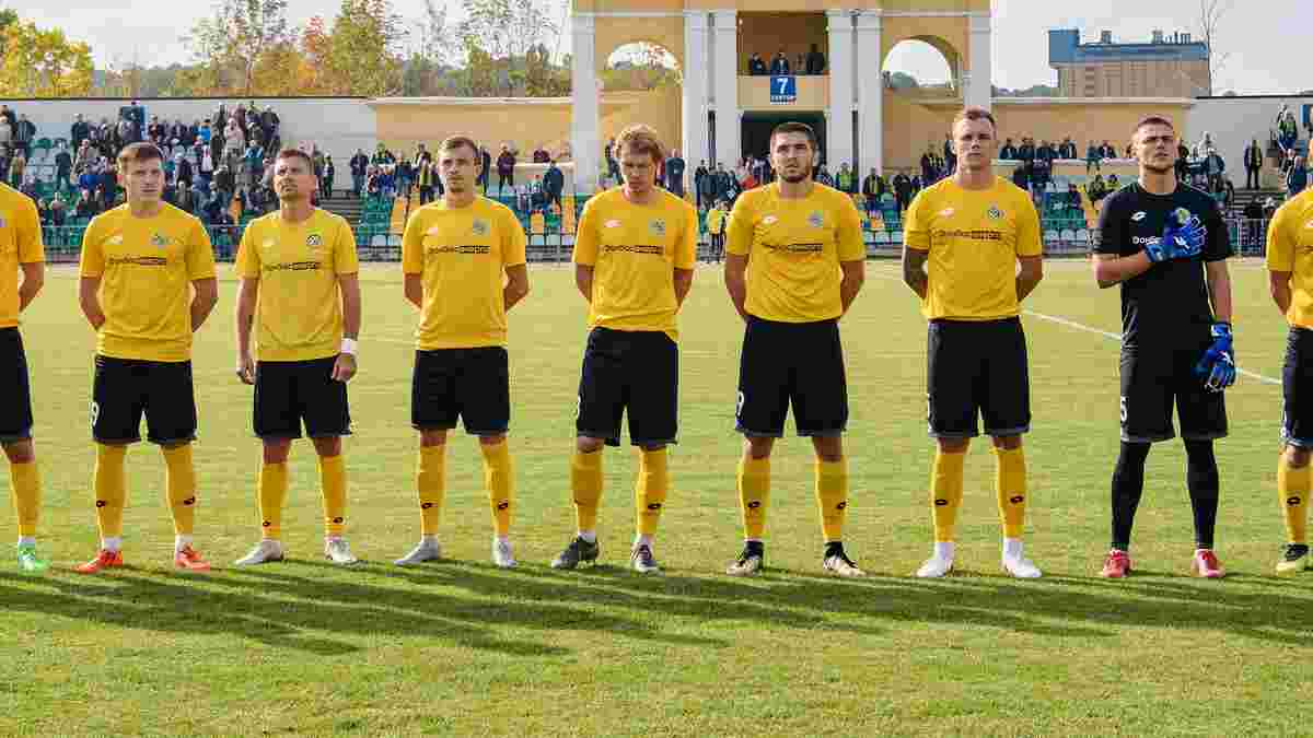 Первая лига: Авангард минимально обыграл ГФК Металлург