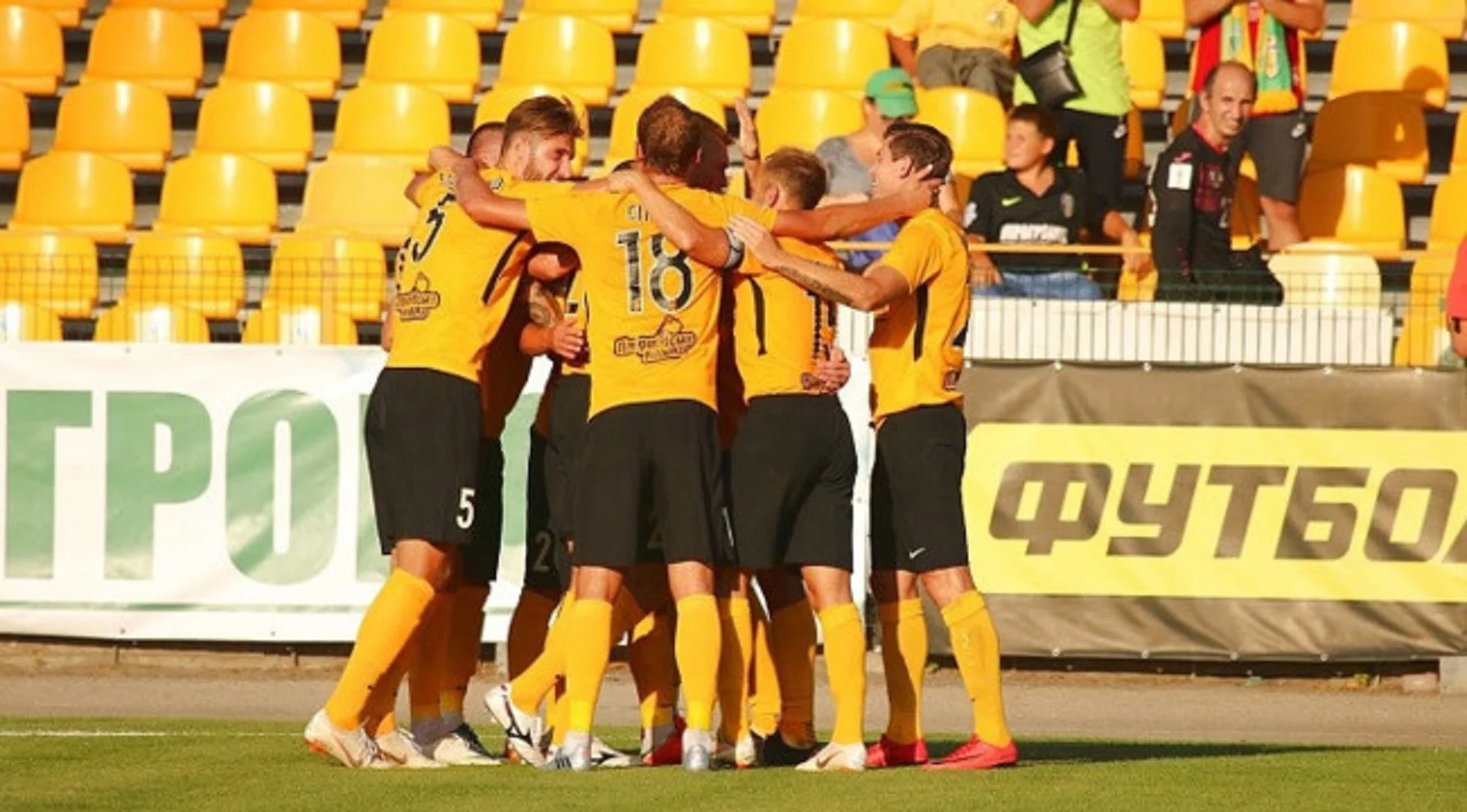 Олександрія – Львів / Фото ФК Олександрія