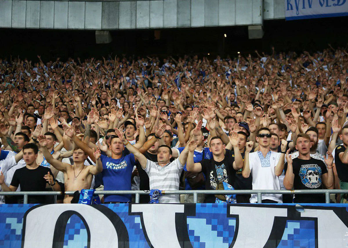 Ультрас Динамо / WBC Ультрас Динамо