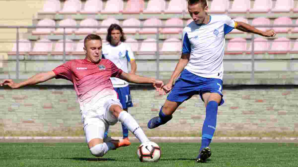 Динамо U-19 – Шкендия U-19: видеотрансляция матча Юношеской лиги УЕФА – как это было