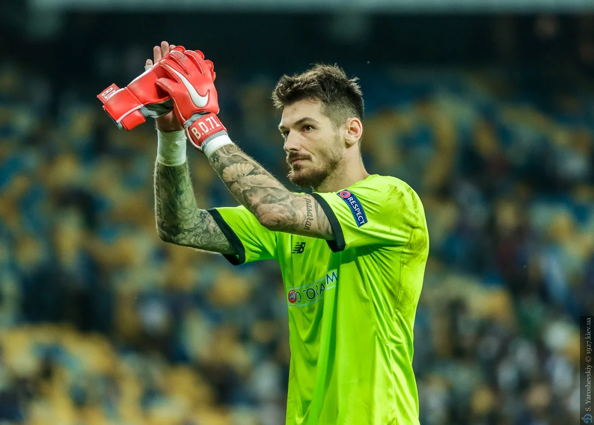 Денис Бойко / Фото ФК Динамо