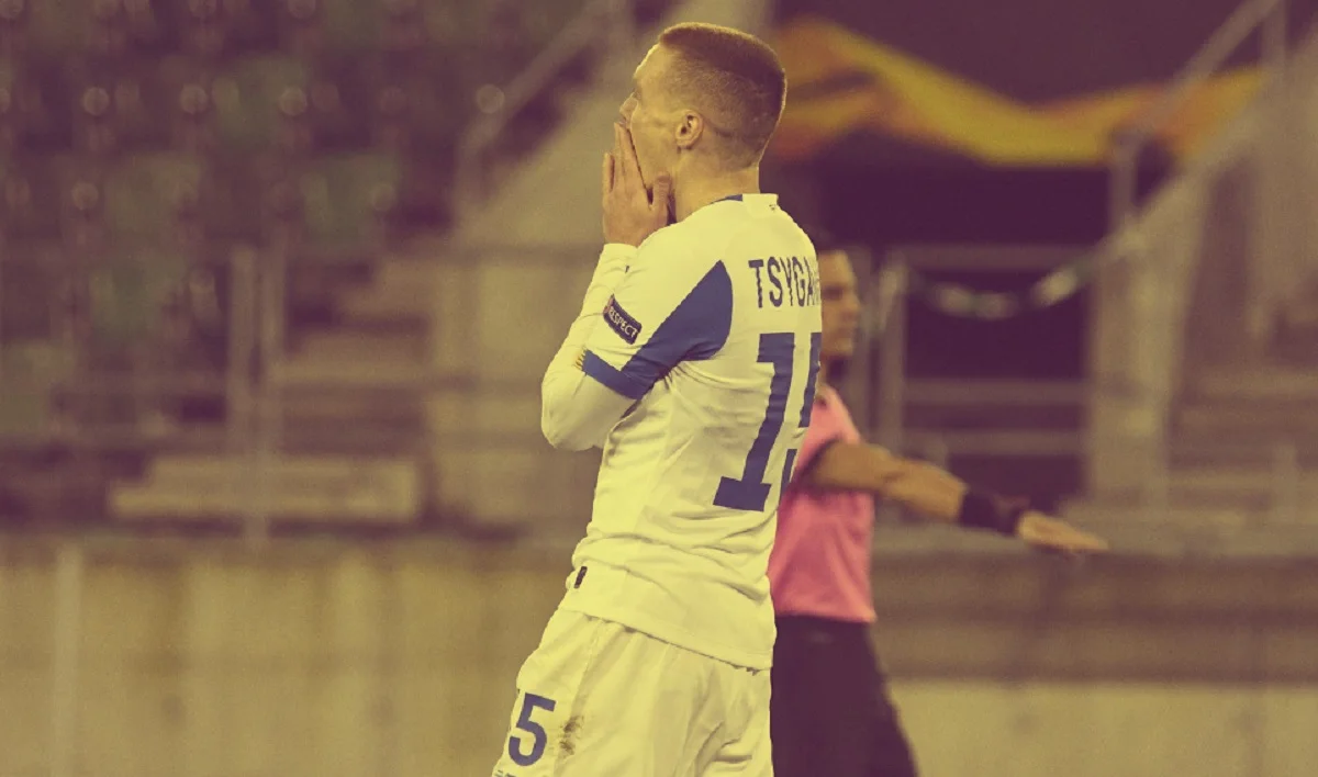 Віктор Циганков у розпачі / Фото ФК Динамо