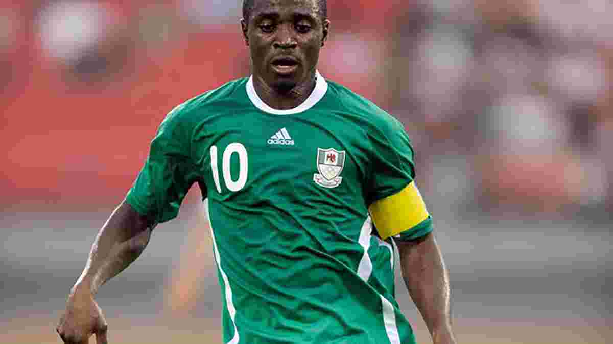 Экс-форвард сборной Нигерии Промис умер в 31 год