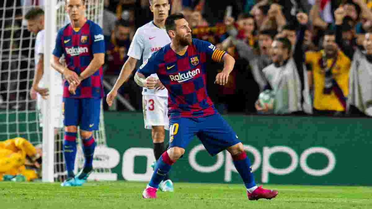 Шедевр Суареса та супергол Мессі у відеоогляді матчу Барселона – Севілья – 4:0
