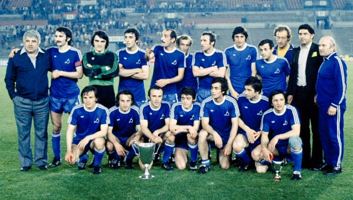 динамо динамо