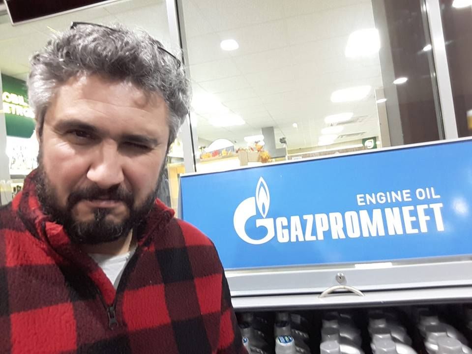 кіпіані