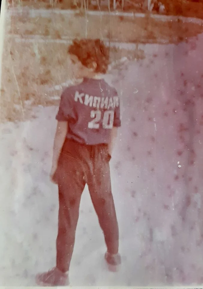 кіпіані кіпіані