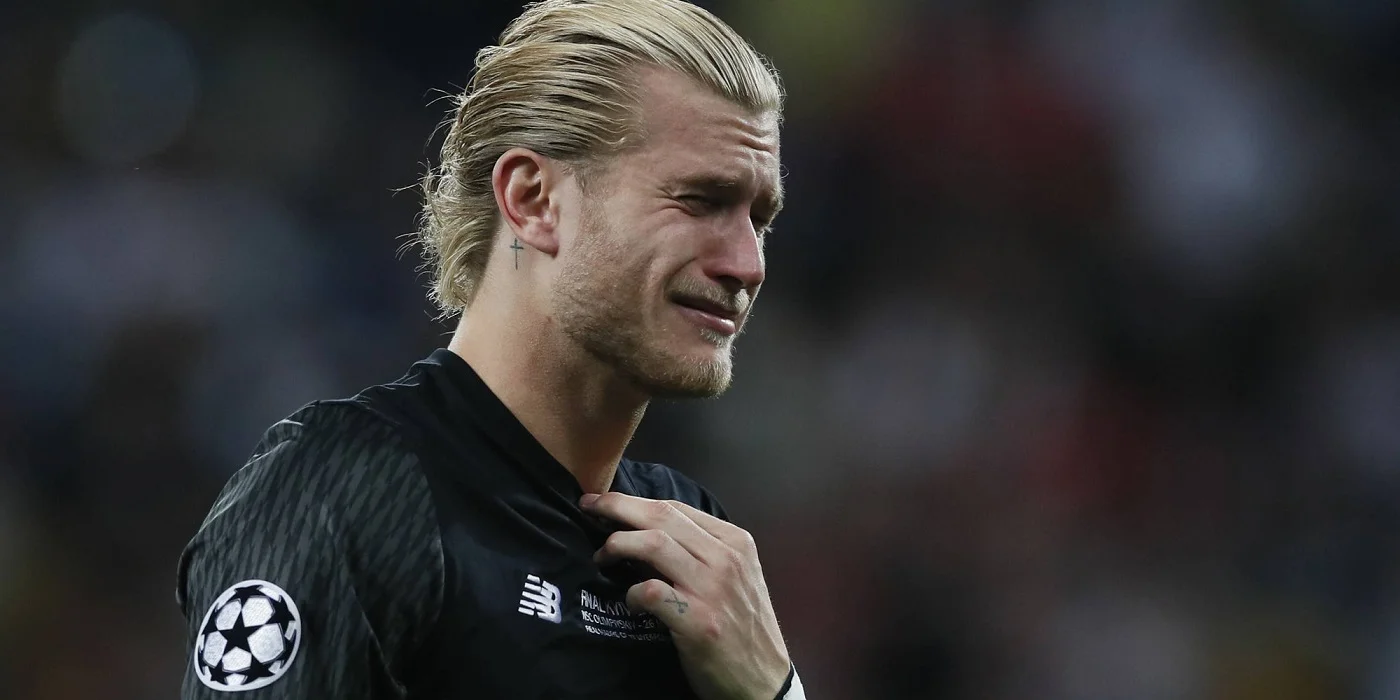 Лоріс Каріус / Goballookpress