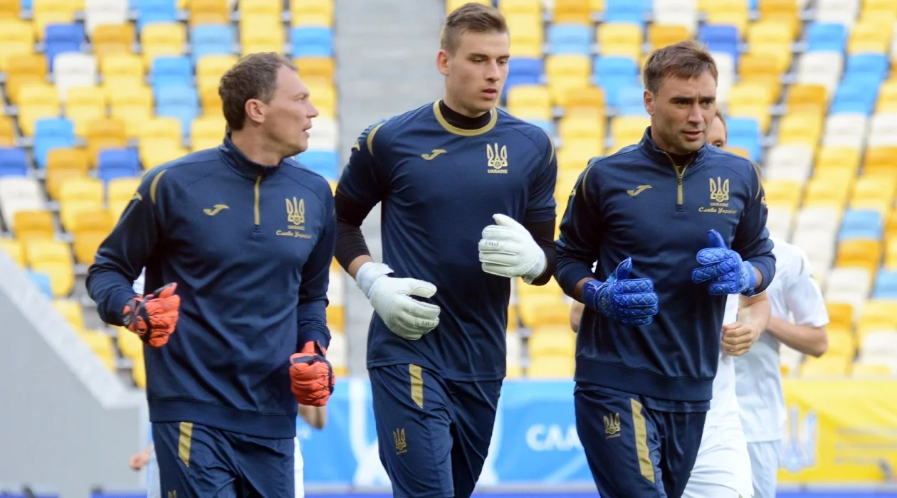 Воротарське тріо збірної України – Пятов, Лунін і Паньків / УАФ