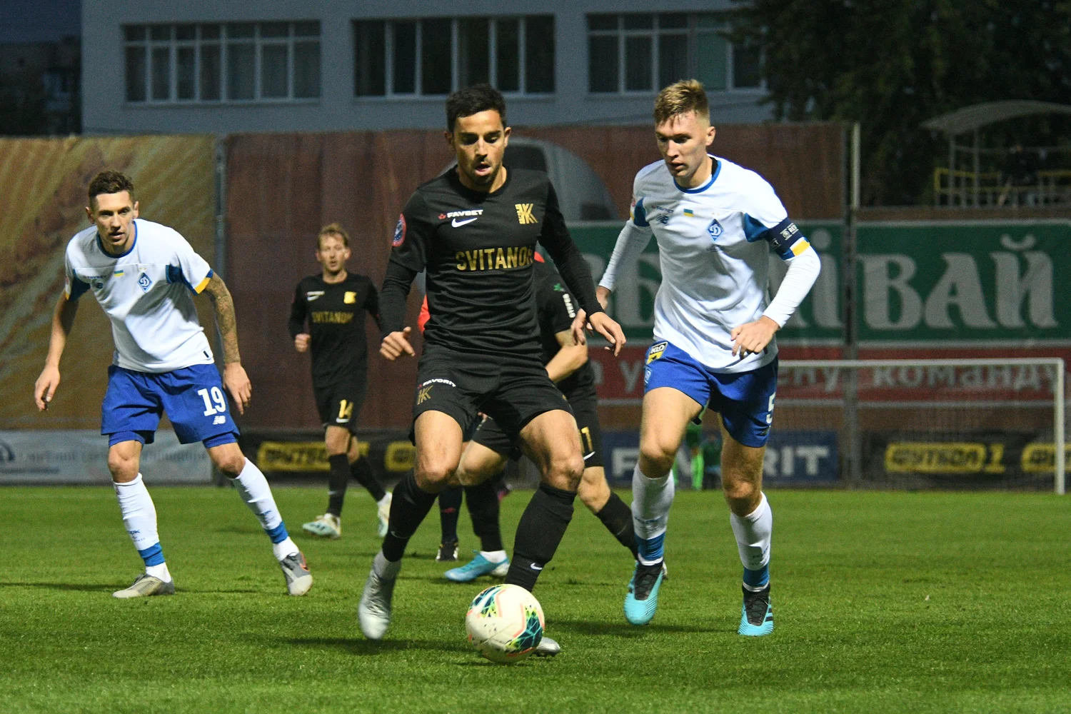 Колос – Динамо / Фото Футбол 24