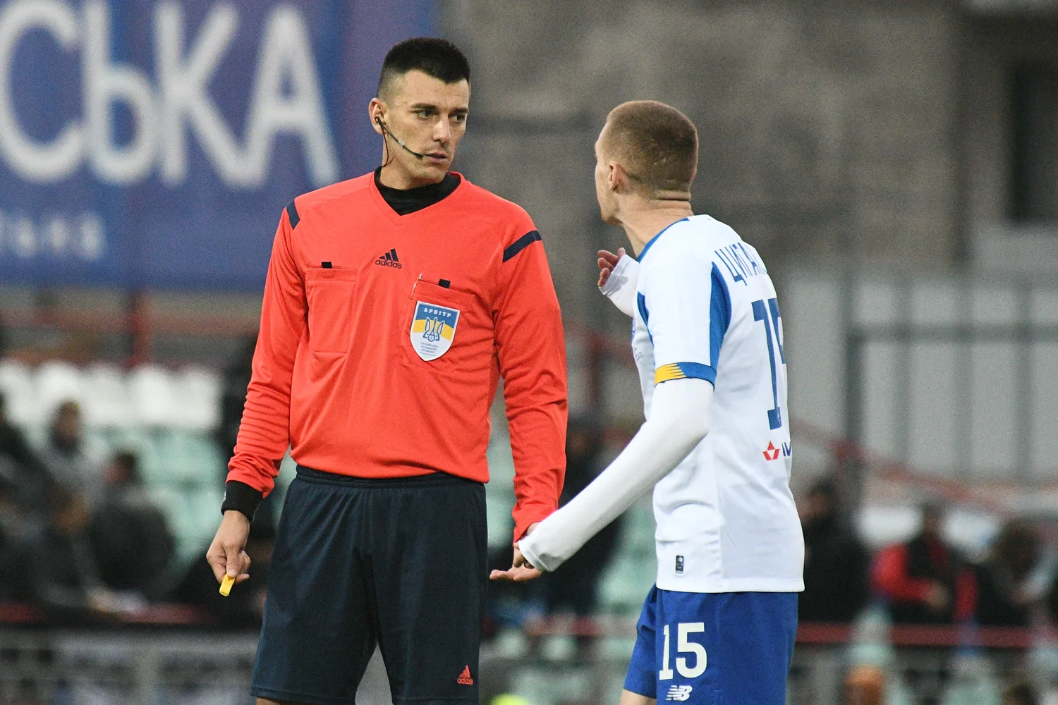 Андрей Коваленко (слева) / Футбол 24