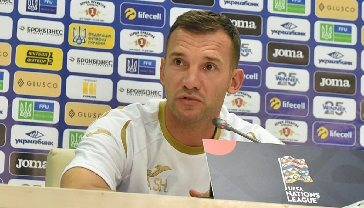 Андрей Шевченко / фото: УАФ