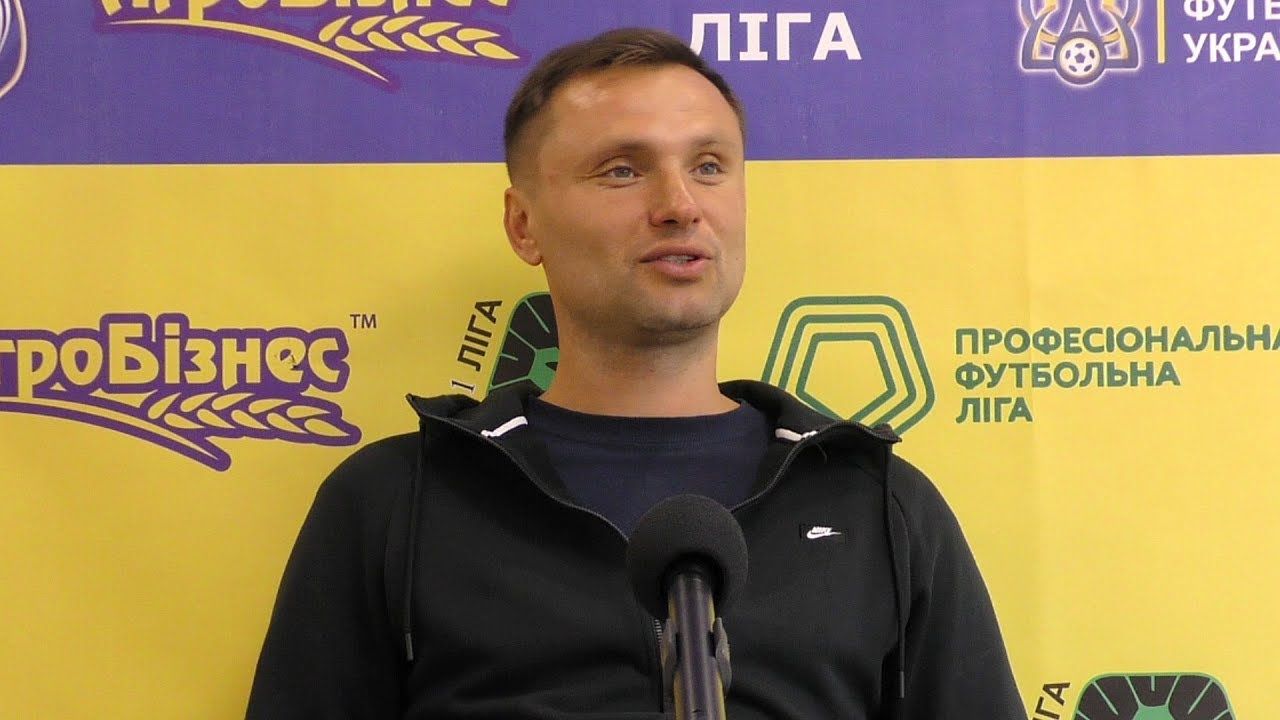 Остап Маркевич / Фото ФК Агробизнес