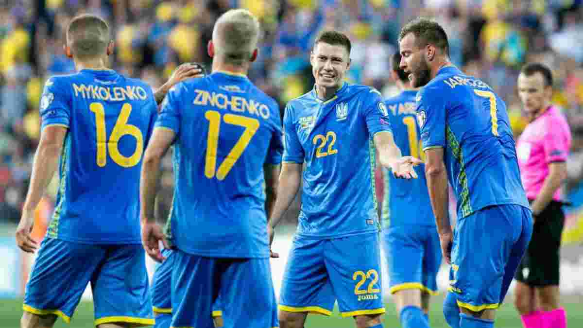 Евро-2020: что нужно сборной Украины в решающей стадии отбора для выхода на чемпионат