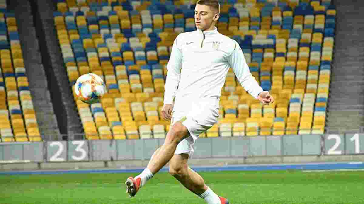 Миколенко травмировался на тренировке сборной Украины