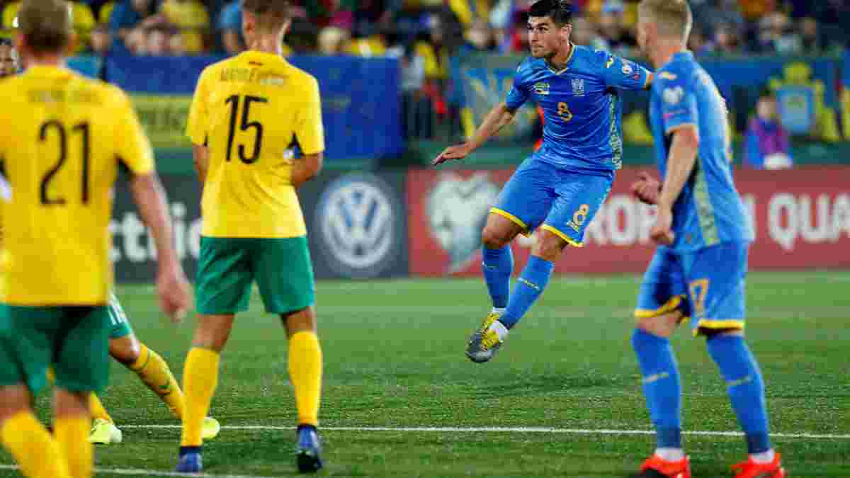 Украина – Литва: онлайн-трансляция матча отбора к Евро-2020 – как это было