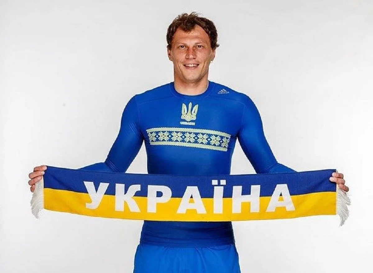 Андрій Пятов / Фото з відкритих джерел