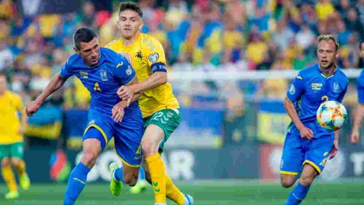 Украина – Литва: на матч отбора Евро-2020 продано более 35 тысяч билетов