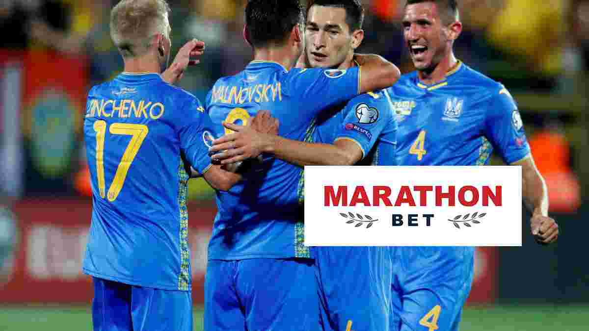 Україна – Литва: анонс матчу відбору до Євро-2020