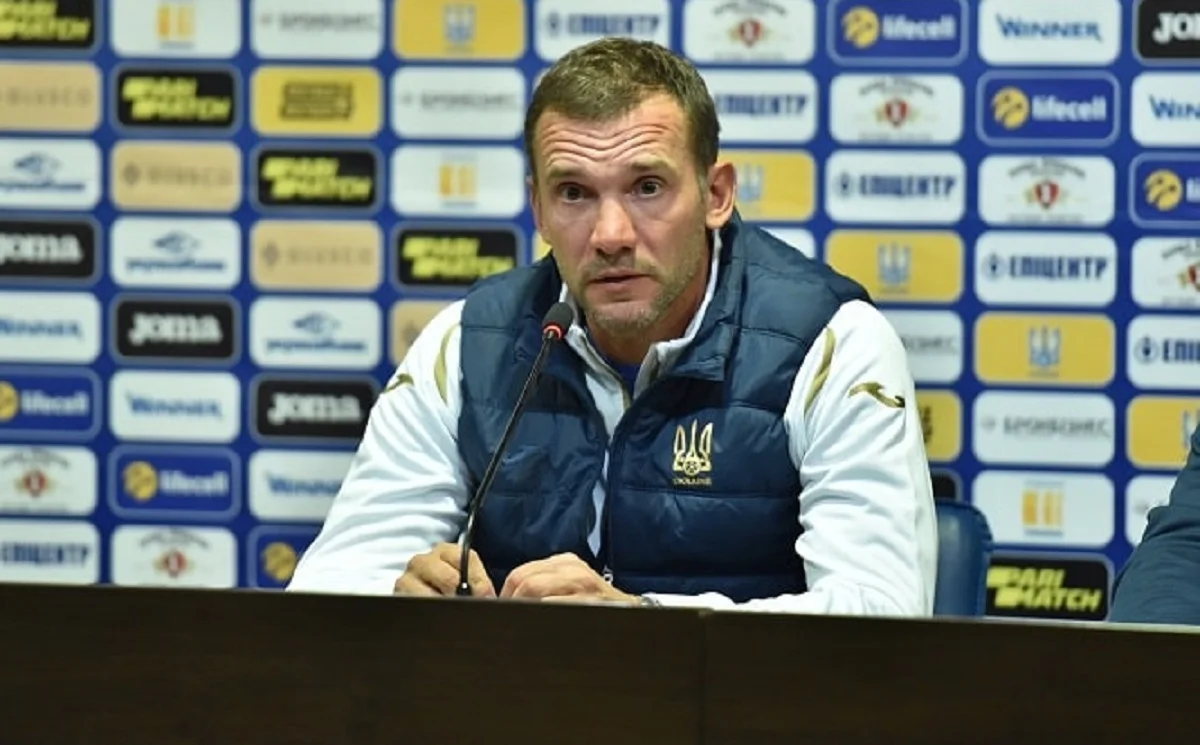 Андрей Шевченко / фото: УАФ