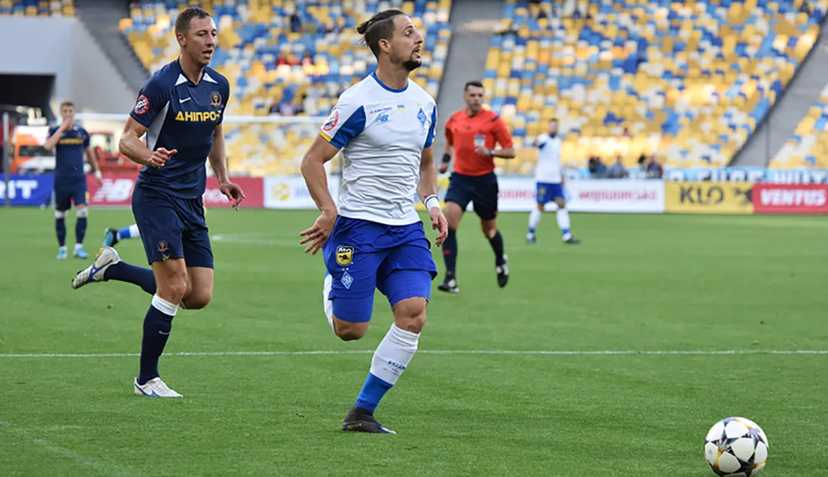 Фран Соль / фото: ФК Динамо Киев